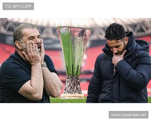 热刺最后一次赢得欧联杯冠军时的全球大事件与时代印记