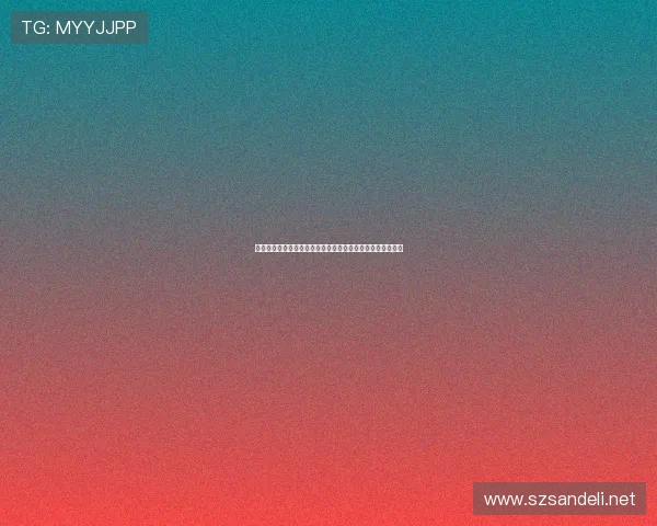 奥林匹亚科斯主帅表示我们渴望胜利并称帕福斯应有欧冠资格