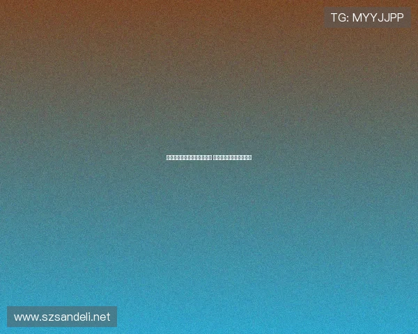 森保一:球队将全力以赴争胜 不会特意指定队长为核心